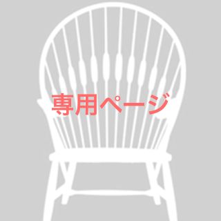 マリメッコ(marimekko)のマリメッコ 二足 34-36、37-39ベージュウニッコ ソックス(ソックス)