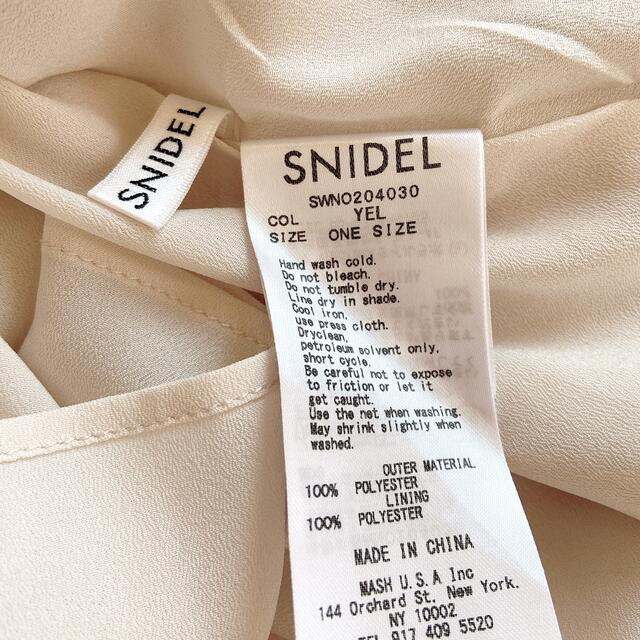 SNIDEL(スナイデル)のsnidel 正規品　サテンスカート レディースのスカート(ロングスカート)の商品写真