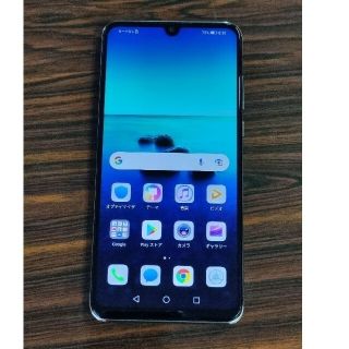 ファーウェイ(HUAWEI)のHuawei　P30lite　本体のみ　★美品★(スマートフォン本体)