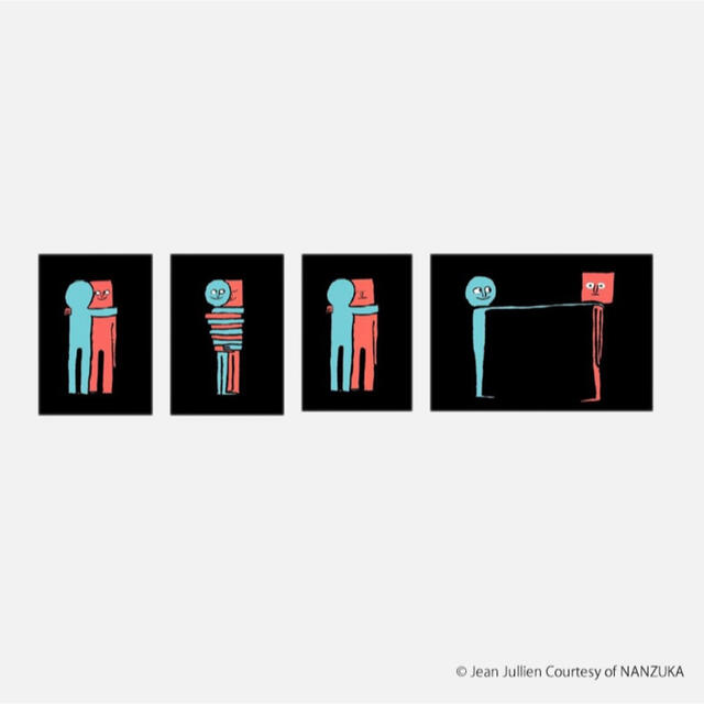 版画Jean Jullien シルクスクリーン4枚セット