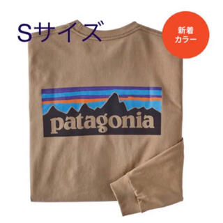 パタゴニア(patagonia)のパタゴニア ロングスリーブ P  ロンT S ベージュ(Tシャツ/カットソー(七分/長袖))
