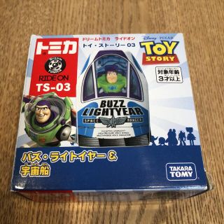 トイストーリー(トイ・ストーリー)の新品　トミカ  ドリームトミカ  トイストーリー　バズ(ミニカー)