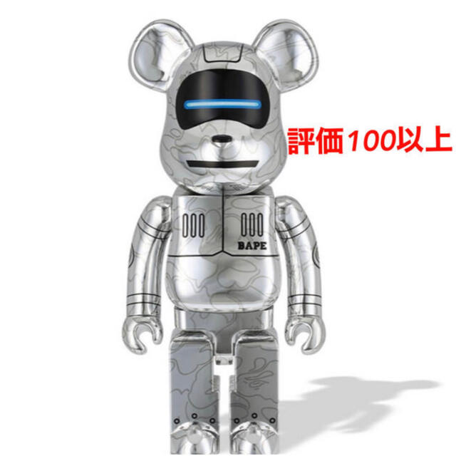 A BATHING APE(アベイシングエイプ)のHAJIME SORAYAMA BE@RBRICK  Silver 1000% エンタメ/ホビーのフィギュア(その他)の商品写真