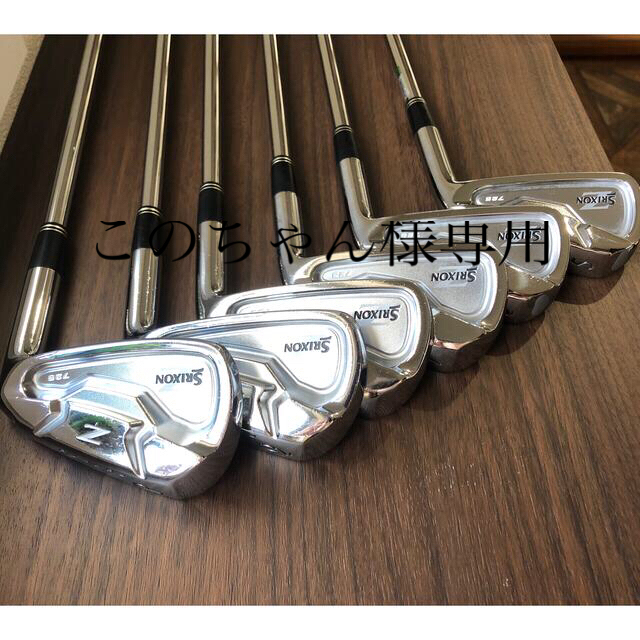 アウトレット割引 アイアンセット SRIXON スリクソン Z725 スポーツ