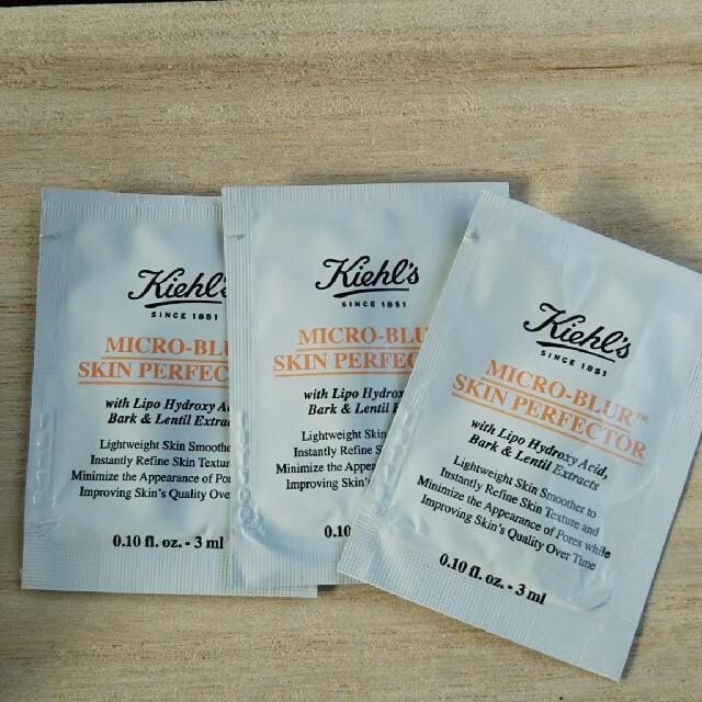 Kiehl's(キールズ)のキールズブラー コスメ/美容のベースメイク/化粧品(化粧下地)の商品写真