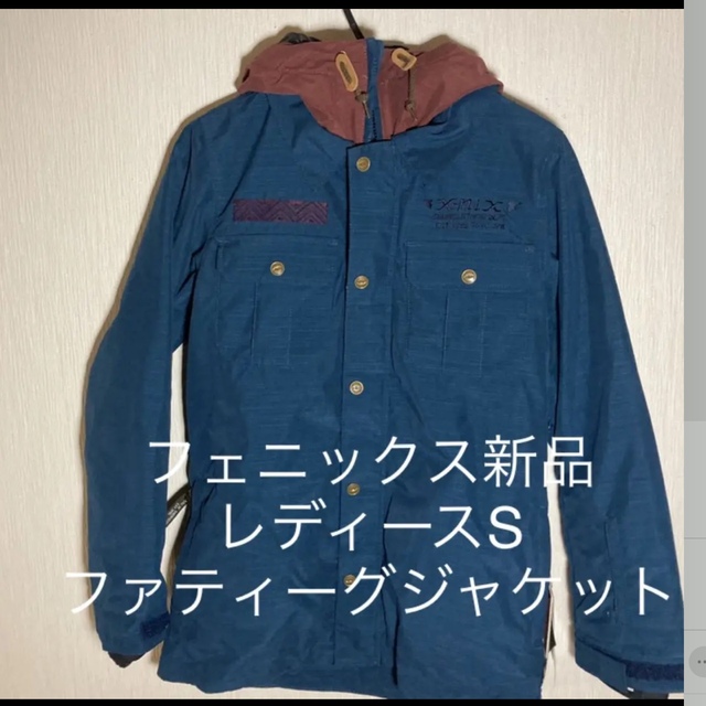 新品 xnixフェニックス紺X赤茶色レディースMスノボウェア
