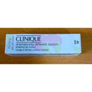 クリニーク(CLINIQUE)のCLINIQUE 口紅(口紅)