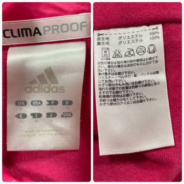 adidas(アディダス)のadidas CLIMA PROOF ウィンドブレーカー 秋冬 Sサイズ ピンク レディースのジャケット/アウター(ナイロンジャケット)の商品写真