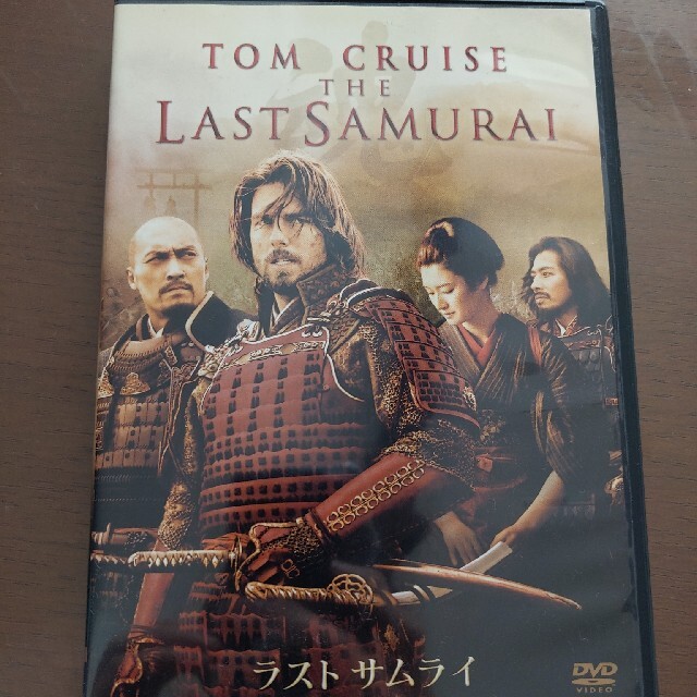 ラスト　サムライ　特別版 DVD エンタメ/ホビーのDVD/ブルーレイ(舞台/ミュージカル)の商品写真