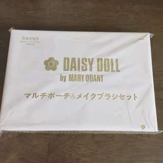 マリークワント(MARY QUANT)のsweet付録☆DAISY DOLL マルチポーチ＆メイクブラシセット(ポーチ)