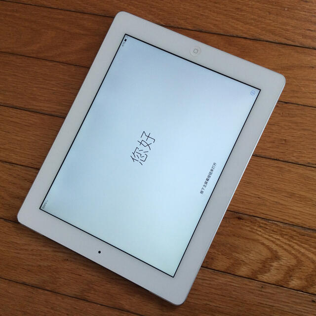 ipad4