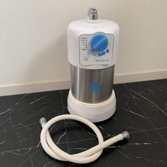 AMWAY バスルーム浄水器　浄水器　家電　使用品　塩素除去キッチン/食器