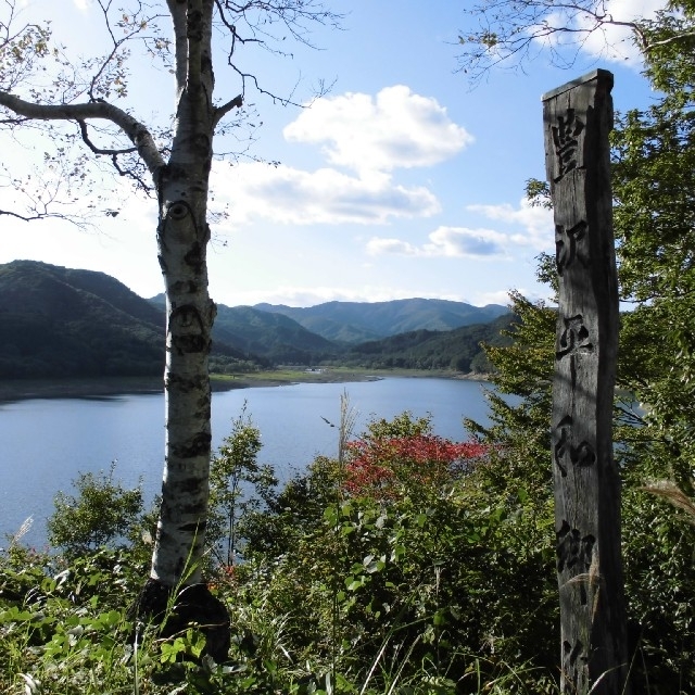 令和3年度・岩手県花巻産減農薬ひとめぼれ5kg＋一等米減農薬あきたこまち5kg 食品/飲料/酒の食品(米/穀物)の商品写真