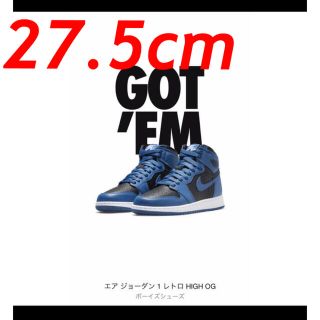 ナイキ(NIKE)のNIKE AIRJORDAN1 High OG Dark Marina Blue(スニーカー)