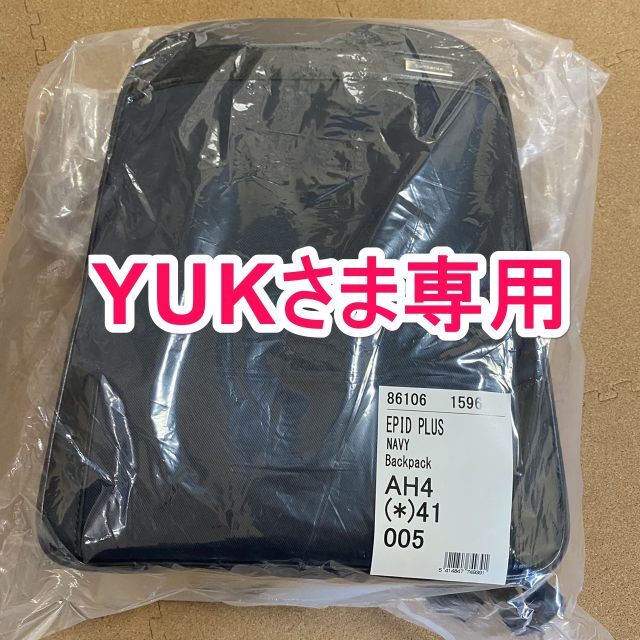 ！！yukさま専用品 ！！メゾピアノ おまとめページ