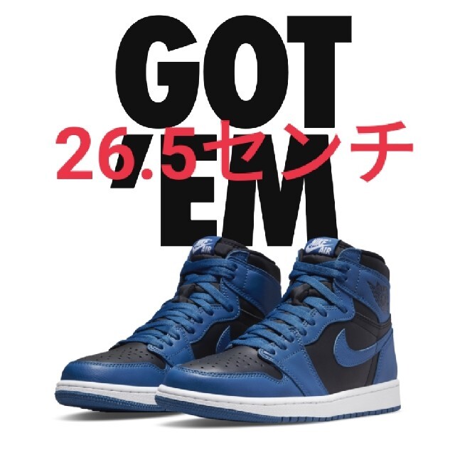 NIKE(ナイキ)のNIKE AIR JORDAN 1 HIGH DARK MARINA BLUE メンズの靴/シューズ(スニーカー)の商品写真