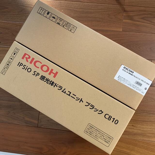 RICOH リコー 純正 感光体 ドラム カートリッジ C810 カラー - rehda.com