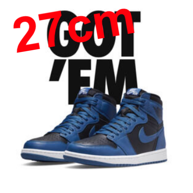 27cm Nike Air Jordan "Dark Marina Blue"