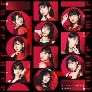 モーニングムスメ(モーニング娘。)のJuice=Juice15th シングル 通常盤C CD 未開封(アイドルグッズ)