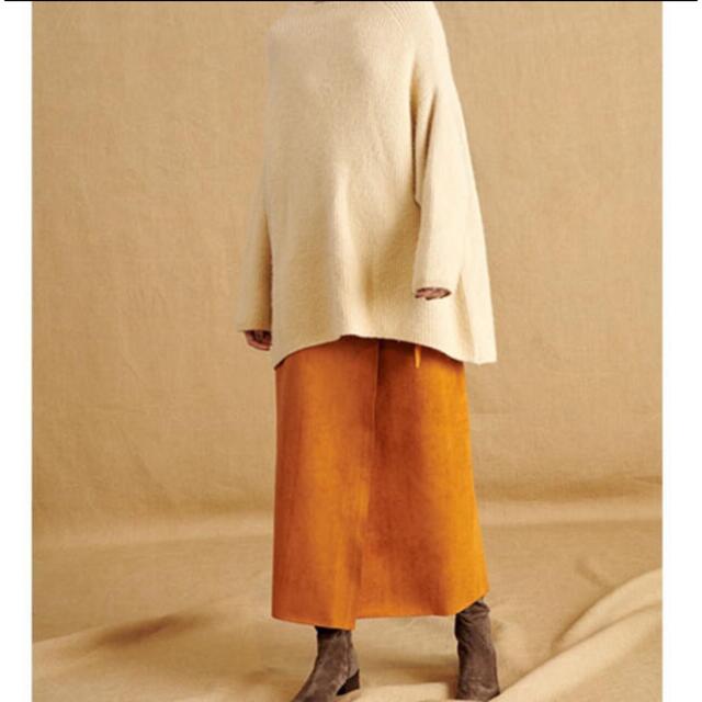 FRAY I.D(フレイアイディー)のマリソル掲載　フレイアイディー　スエード　エコレザースカート レディースのスカート(ロングスカート)の商品写真
