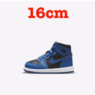 ナイキ(NIKE)のNike TD Air Jordan 1 Dark Marina Blue"(スニーカー)