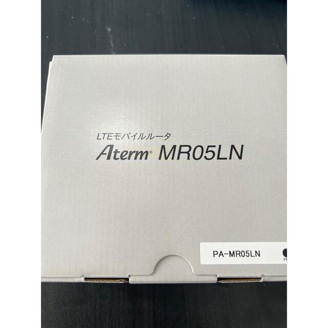 モバイルルーター　Aterm MR05LN 新品未開封