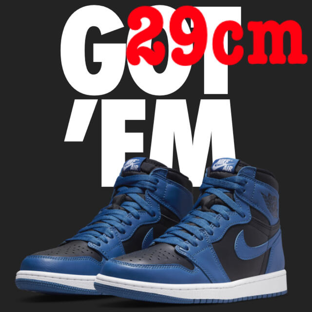 Nike Air Jordan1 High OGDark Marina Blue