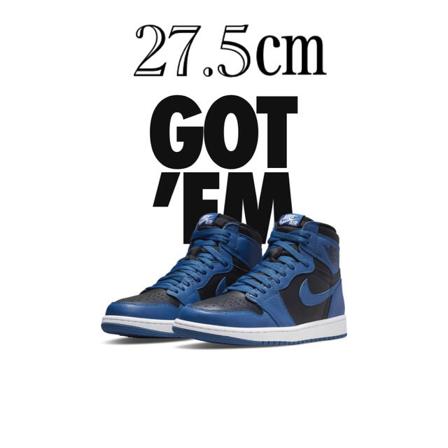 ナイキ　ジョーダン1 dark marina blue jordan1