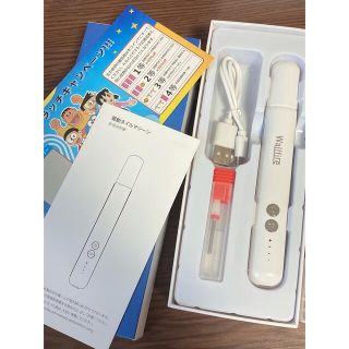 【値下げ】電動式　ネイルマシーン　ネイルケア(ネイルケア)