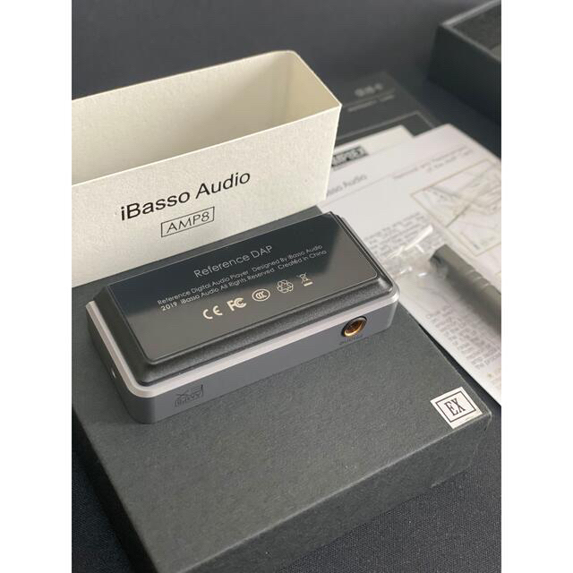 ボタニカル ミディアムベール ibasso amp8ex - 通販 - www