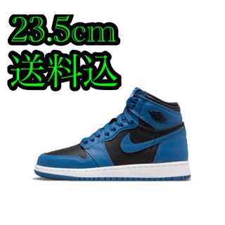 ナイキ(NIKE)のNike Air Jordan 1 High Dark Marina Blue(スニーカー)