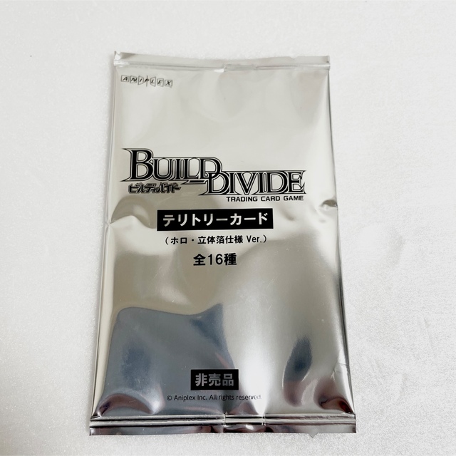 ビルディバイドプロモ10パック ビルディバイドTCG ブースターパックVol.3