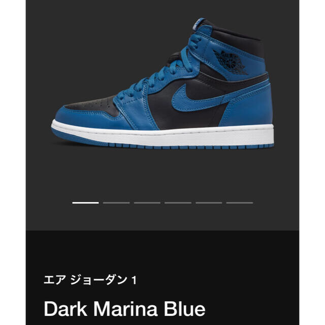 NIKE(ナイキ)の国内正規 Nike Air Jordan 1 Dark Marina Blue メンズの靴/シューズ(スニーカー)の商品写真