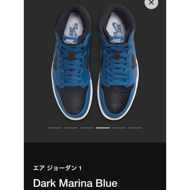 NIKE(ナイキ)の国内正規 Nike Air Jordan 1 Dark Marina Blue メンズの靴/シューズ(スニーカー)の商品写真