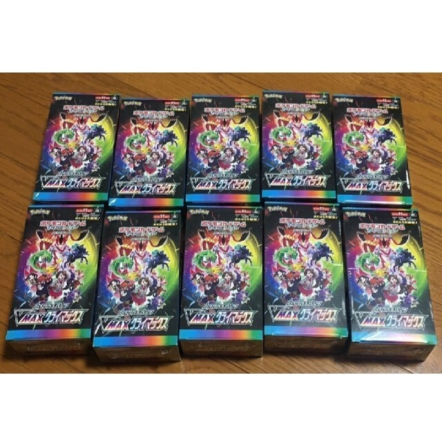 大割引 ポケモンカード vmaxクライマックス 10BOX 新品未開封