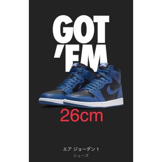 ナイキ(NIKE)のNike Air Jordan 1 High Dark Marina Blue(スニーカー)