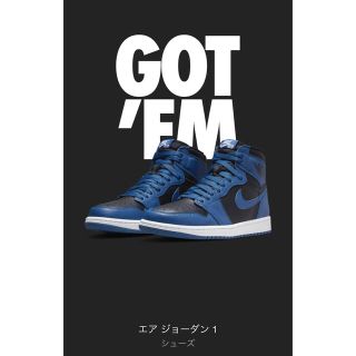 ナイキ(NIKE)のNIKEナイキエアジョーダン1ストラップミッドナイトネイビー(スニーカー)