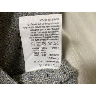 NICENESS NEP TWEED OVER JACKET