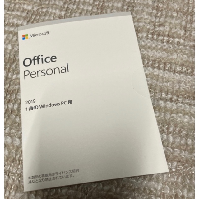 Office Personal 2019  パソコン付属品  2set