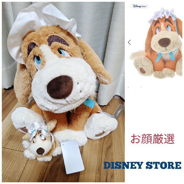 ★DISNEY STORE 完売 ナナ ２点セット 新品タグ付のサムネイル