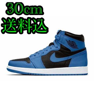 ナイキ(NIKE)のNike Air Jordan 1 High Dark Marina Blue(スニーカー)