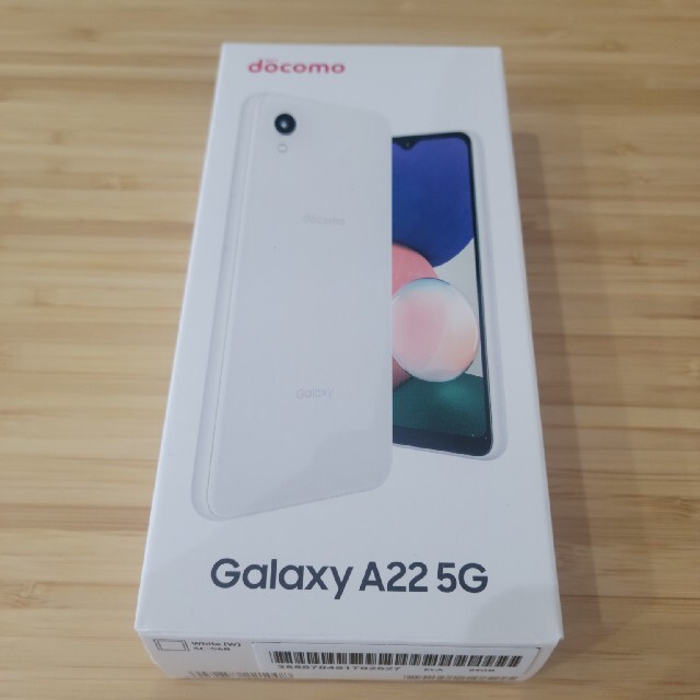 【新品】SAMSUNG Galaxy A22 5G SC-56B ホワイト