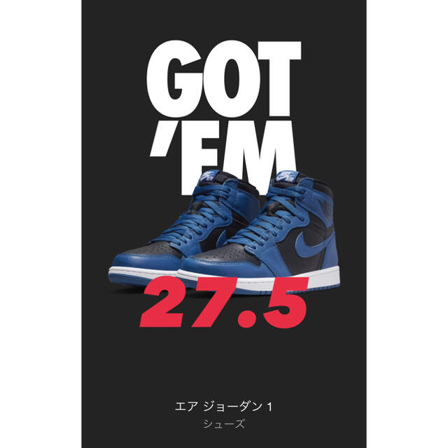 NIKE(ナイキ)のNike Air Jordan 1 High OG メンズの靴/シューズ(スニーカー)の商品写真