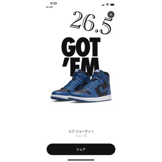 ナイキ(NIKE)のnike jordan 1 dark marina blue(スニーカー)