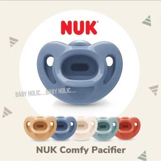 ピジョン(Pigeon)の【海外限定】NUK 歯列矯正 おしゃぶり ブルー 6-18ヶ月用(その他)