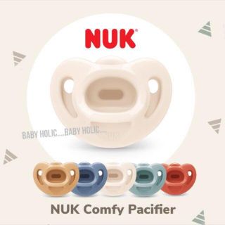 ピジョン(Pigeon)の【海外限定】NUK 歯列矯正 おしゃぶり ホワイト 6-18ヶ月用　ヌーク(その他)