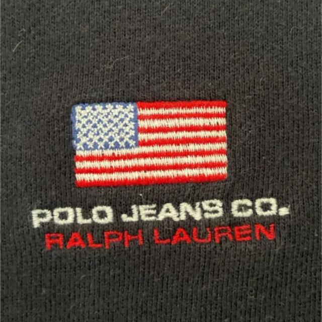 Ralph Lauren(ラルフローレン)のポロジーンズ ラルフローレン ボアジップアップフーディー S レディースのトップス(パーカー)の商品写真