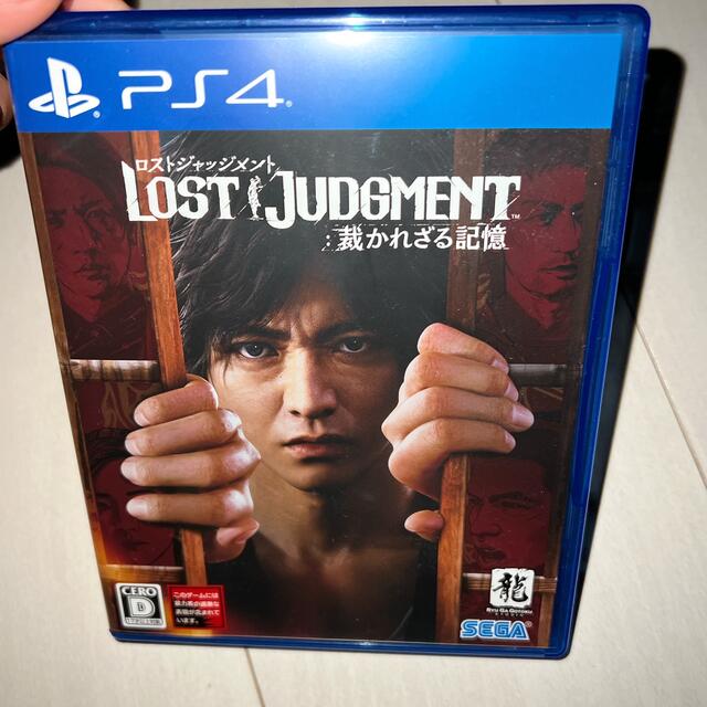 LOST JUDGMENT：裁かれざる記憶 PS4