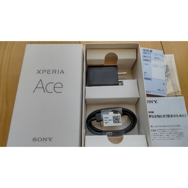 SONY(ソニー)の◆値下げ！　XPERIA ACE SIMフリー 新品同様！送料込み！　◆ スマホ/家電/カメラのスマートフォン/携帯電話(スマートフォン本体)の商品写真