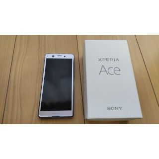 ソニー(SONY)の◆値下げ！　XPERIA ACE SIMフリー 新品同様！送料込み！　◆(スマートフォン本体)